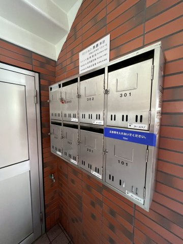 マンション寿藤　黒田のその他共用部分