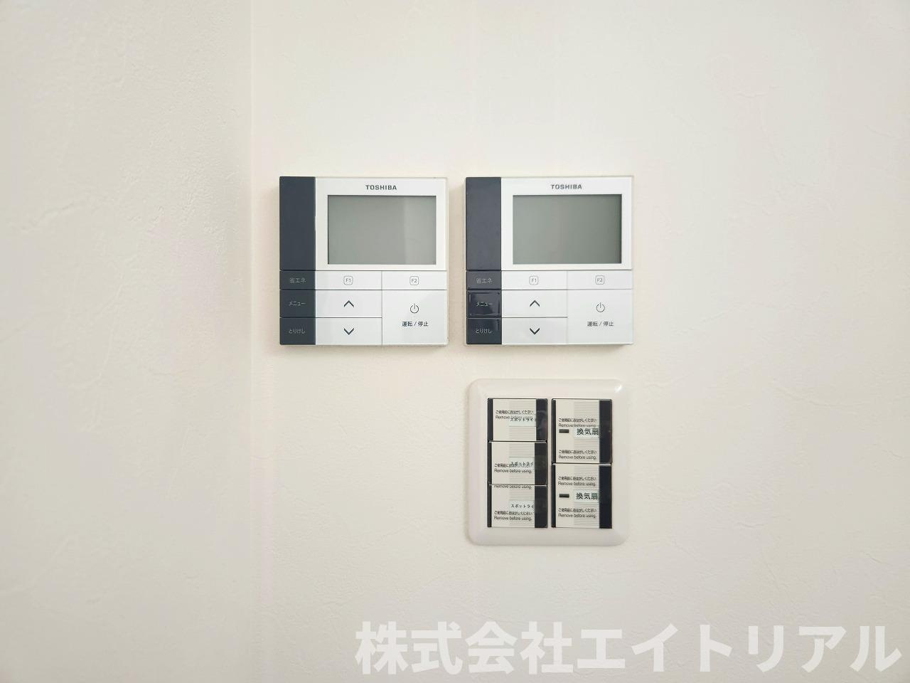 リエート若宮のその他|2階
