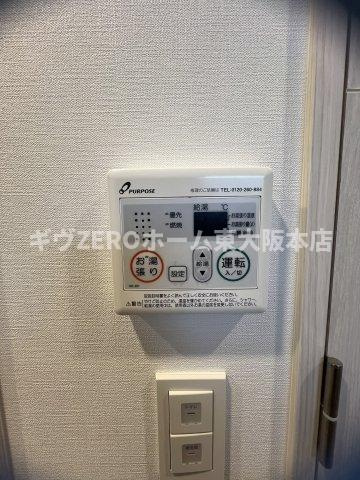 Quintet NAMBAの設備