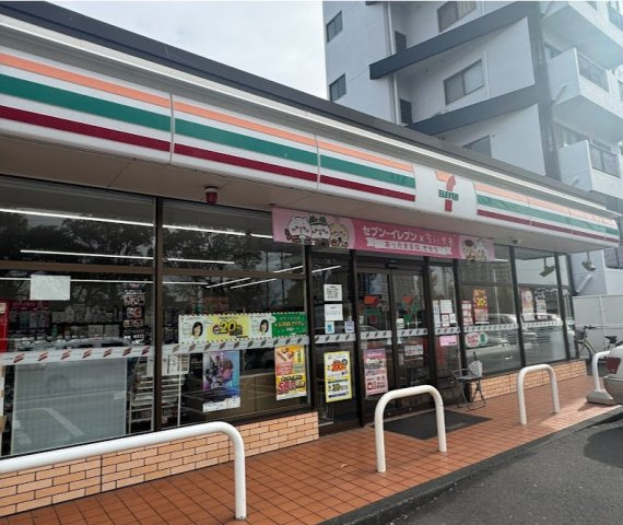 鹿児島市甲突町　一棟マンションの周辺