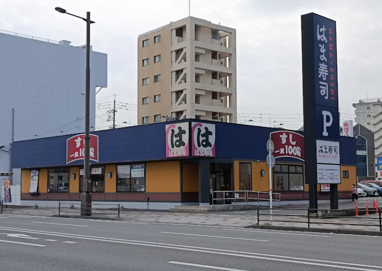 鹿児島市甲突町　一棟マンションの周辺
