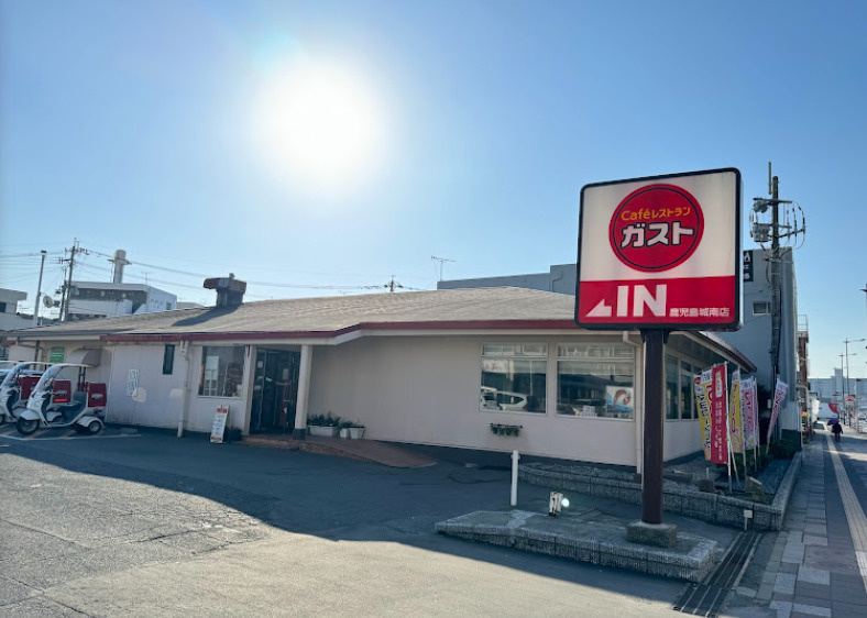 鹿児島市甲突町　一棟マンションの周辺