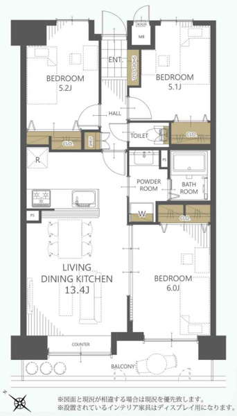 【間取り】 | コアマンション和白東パセオ☆仲介手数料無料☆
