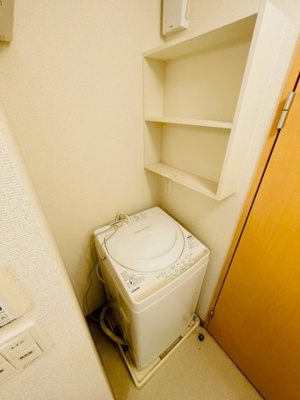 【その他】 | レオネクストサーフサイド海誠 | 洗濯機