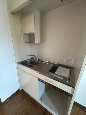 【キッチン】 | みなせマンション3号館