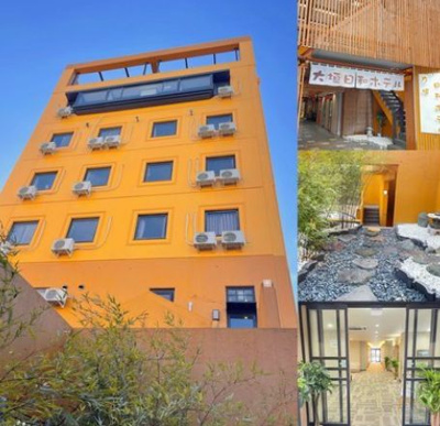 【外観】 | 大垣日和ホテル