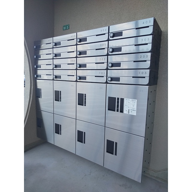 レジデンス・スギエのエントランス|宅配ボックス