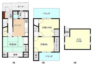【間取り】