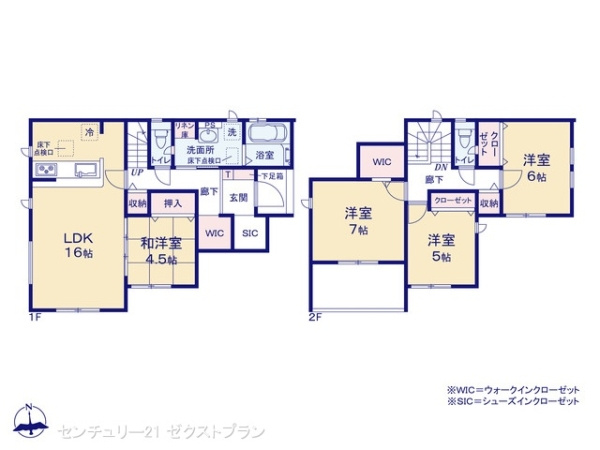 高崎市井野町の新築一戸建