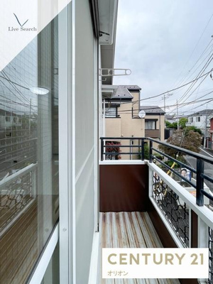 【バルコニー】 | 高稲荷ハイツ／タカイナリハイツ