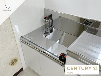 【キッチン】 | 高稲荷ハイツ／タカイナリハイツ