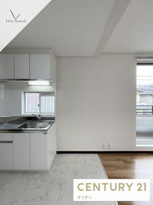 【キッチン】 | 高稲荷ハイツ／タカイナリハイツ | 冷蔵庫など設置スペース