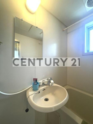 【洗面所】 | 高稲荷ハイツ／タカイナリハイツ