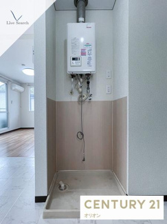 【内装】 | 高稲荷ハイツ／タカイナリハイツ | 室内洗濯機置場