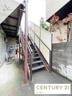 【その他共用部分】 | 高稲荷ハイツ／タカイナリハイツ