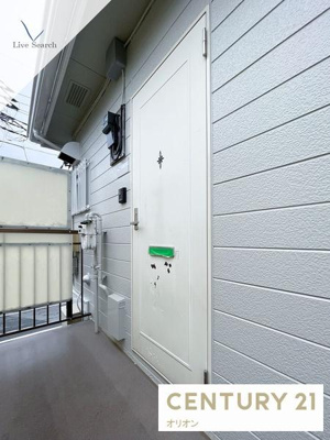 【玄関】 | 高稲荷ハイツ／タカイナリハイツ