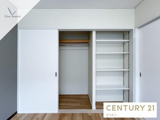 【収納】 | 高稲荷ハイツ／タカイナリハイツ