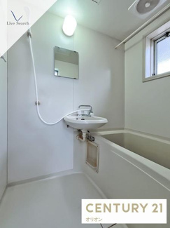 【浴室】 | 高稲荷ハイツ／タカイナリハイツ