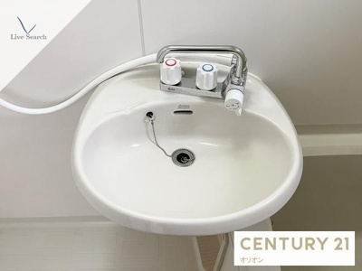 【洗面所】 | 高稲荷ハイツ／タカイナリハイツ