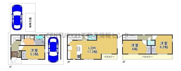【その他】 | 平尾３丁目　建築条件付土地 | 　建築参考プラン（駐車２台倉庫付：間取り図面参照）
　延床面積：９４．７７平米
　間取り：３ＬＤＫ
　価格：２０８０万円