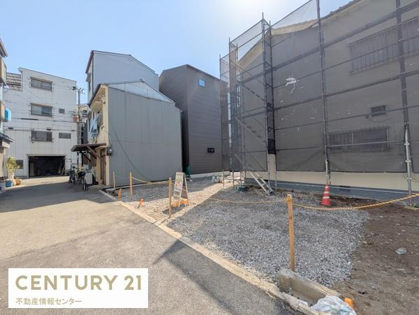 【その他】 | 平尾３丁目　建築条件付土地