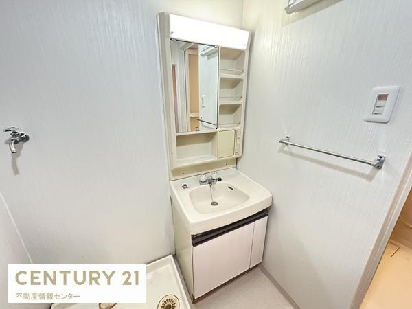 【独立洗面台】 | グランドヴィラ淀川