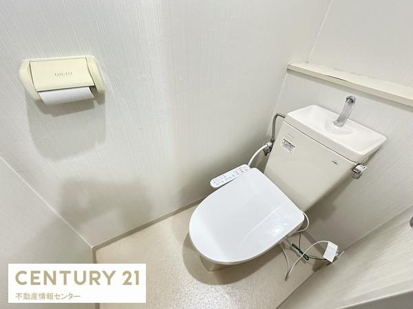 【トイレ】 | グランドヴィラ淀川