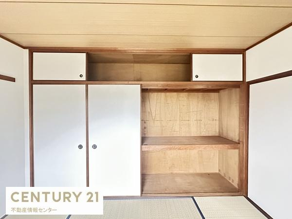 【収納】 | グランドヴィラ淀川