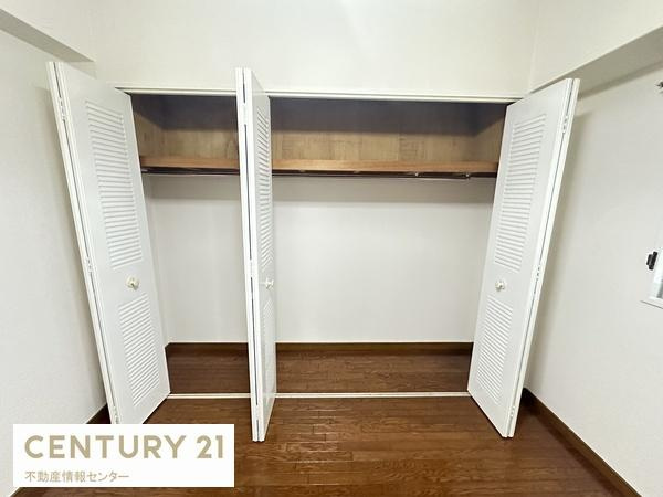 【収納】 | グランドヴィラ淀川