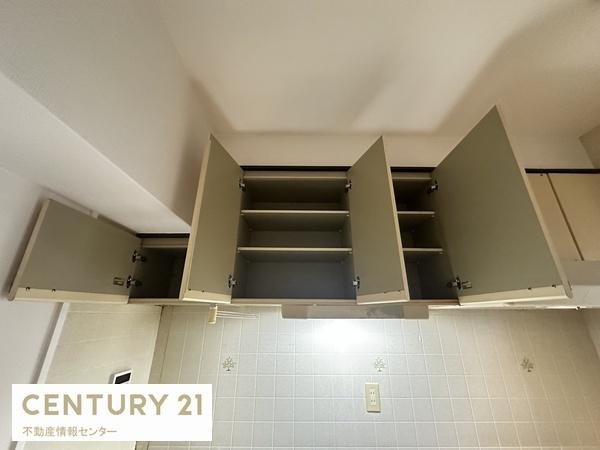 【キッチン】 | グランドヴィラ淀川