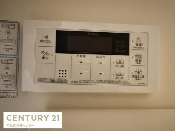 【内装】 | グランドヴィラ淀川