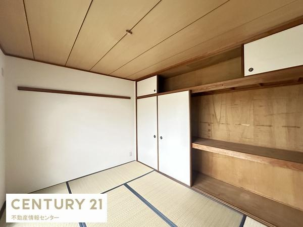 【和室】 | グランドヴィラ淀川