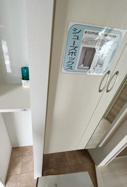 アベニーレ Ⅱのその他