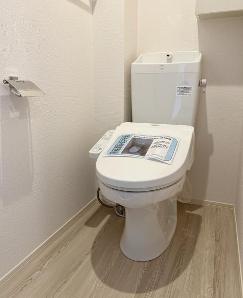 アベニーレ Ⅱのトイレ