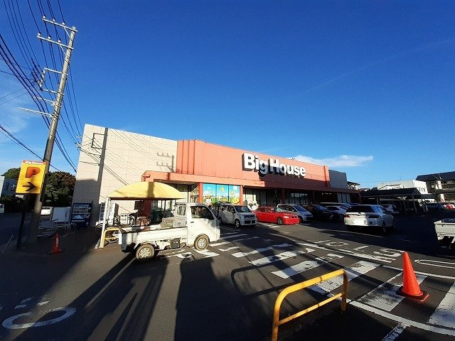 東松園レジデンスＢの周辺|ビッグハウス 鹿嶋店まで1000m