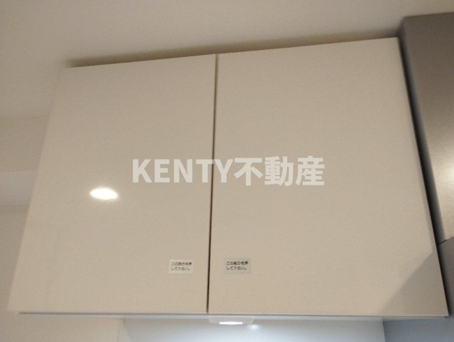 【収納】 | ＫＤＡ ＳＨＩＮＡＧＡＷＡ ＯＳＡＫＩ | 十分な収納スペースがあります