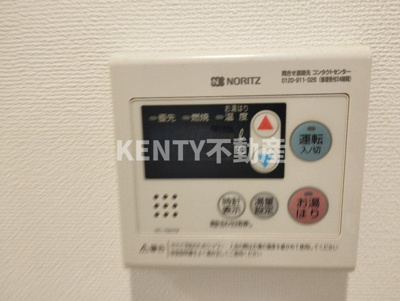 【設備】 | ＫＤＡ ＳＨＩＮＡＧＡＷＡ ＯＳＡＫＩ