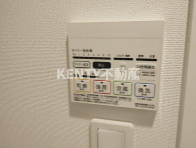 【設備】 | ＫＤＡ ＳＨＩＮＡＧＡＷＡ ＯＳＡＫＩ