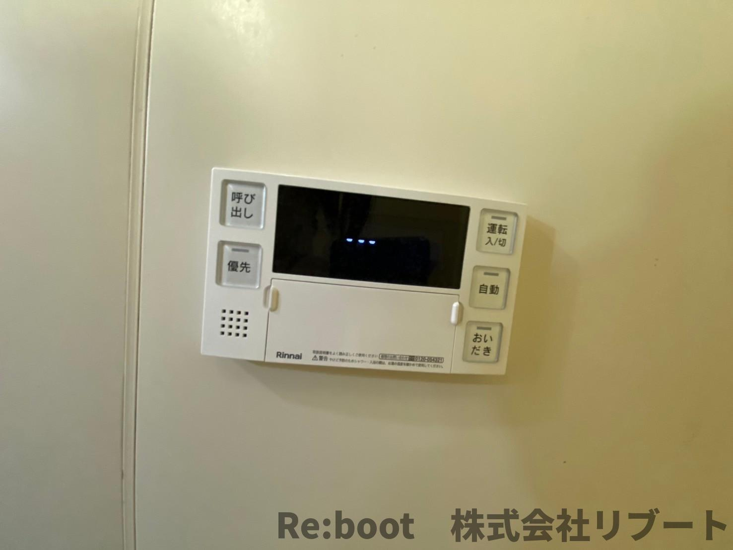 ブルームライフ市川（旧エヴァーグリーン市川）の設備