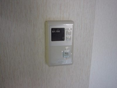 【その他】 | ひまわりハイツ | 給湯器リモコン