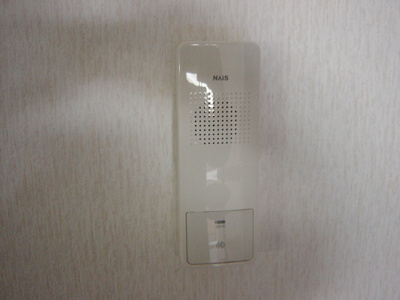 【その他】 | ひまわりハイツ | インターホン