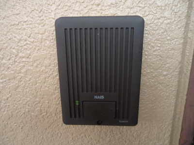 【その他】 | ひまわりハイツ | インターホン