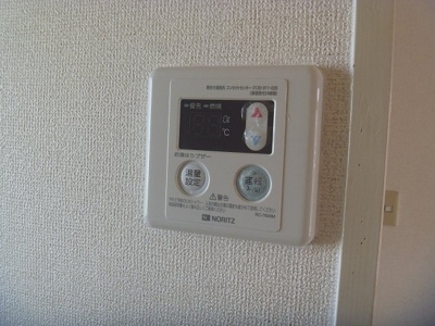 【設備】 | ドミール前田