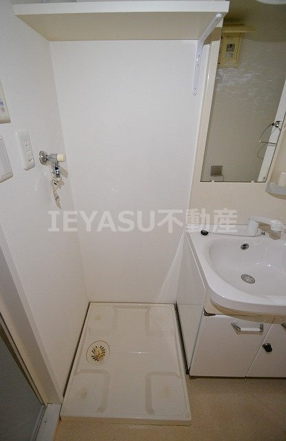 リーベングランツ平和大通りのその他