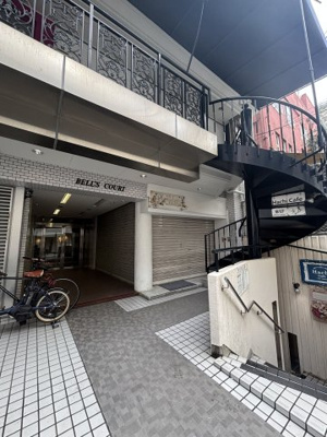 【その他共用部分】 | ベルズコート