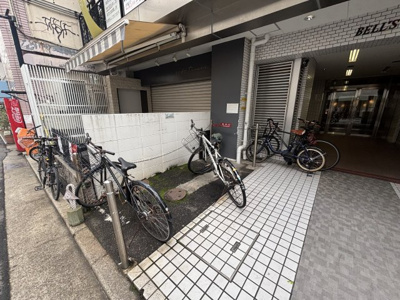 【その他共用部分】 | ベルズコート