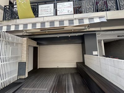 【玄関】 | ベルズコート