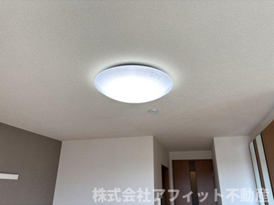 【その他】 | アウラ山手 | 居室照明