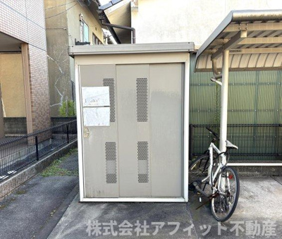 【その他】 | アウラ山手 | 敷地内ゴミ置き場