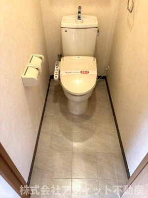 【トイレ】 | アウラ山手 | 温水洗浄暖房便座